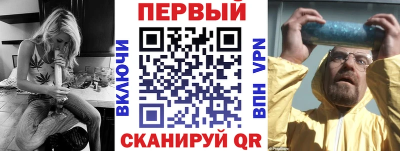 АМФЕТАМИН Premium  купить наркотики цена  Сасово 