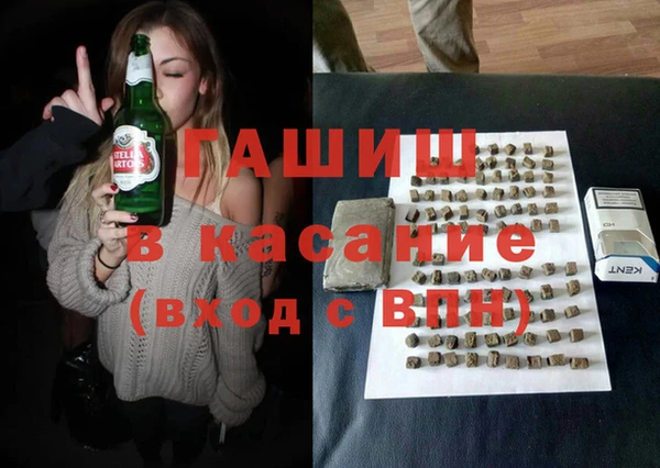 2c-b Алзамай