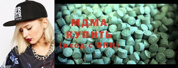 кокаин премиум Алексин