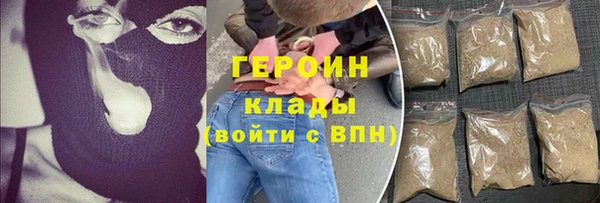гидра Приозерск