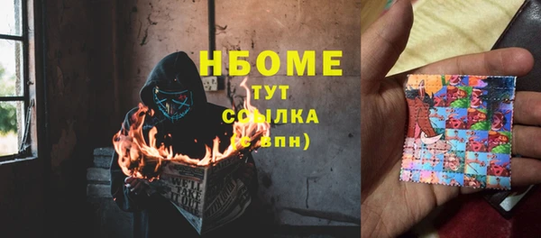 мяу мяу мука Алексеевка