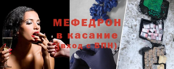 мяу мяу мука Алексеевка