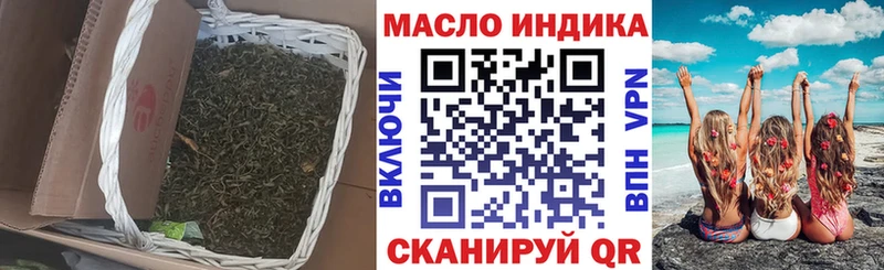 наркошоп  Сасово  kraken зеркало  Дистиллят ТГК Wax 